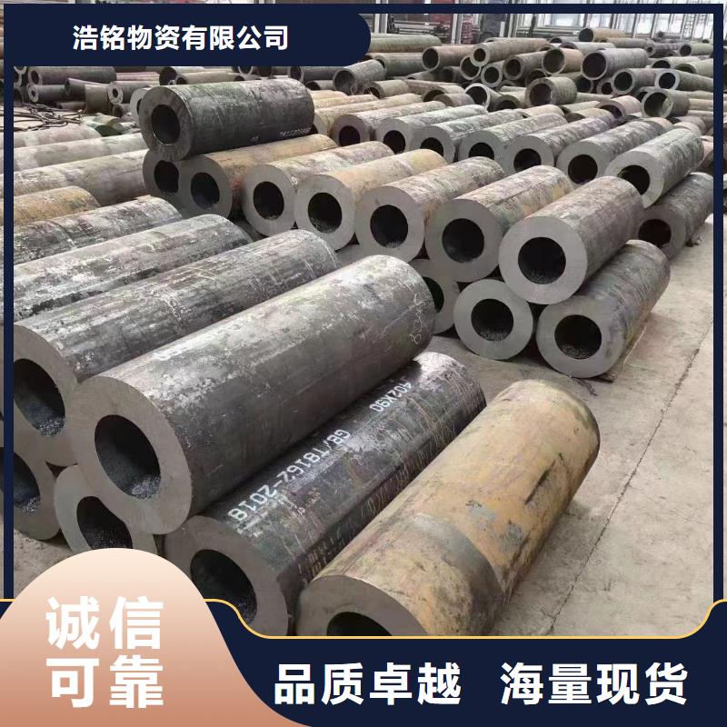 10CrMo910合金鋼管庫存充足