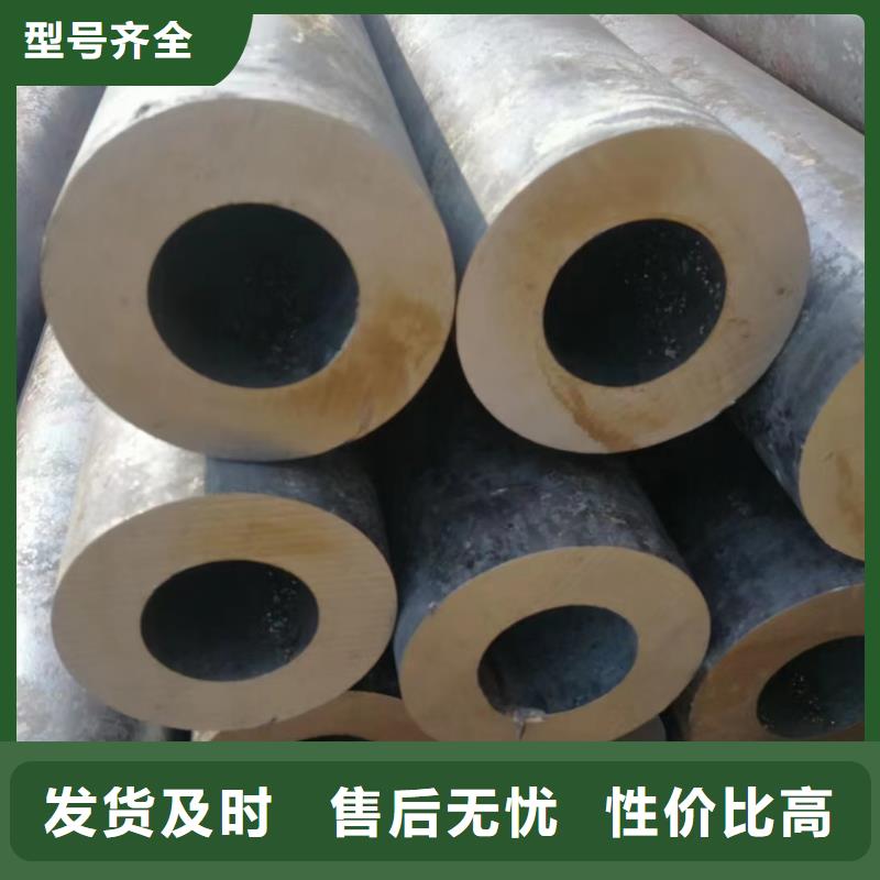 Cr9Mo合金鋼管產(chǎn)品種類