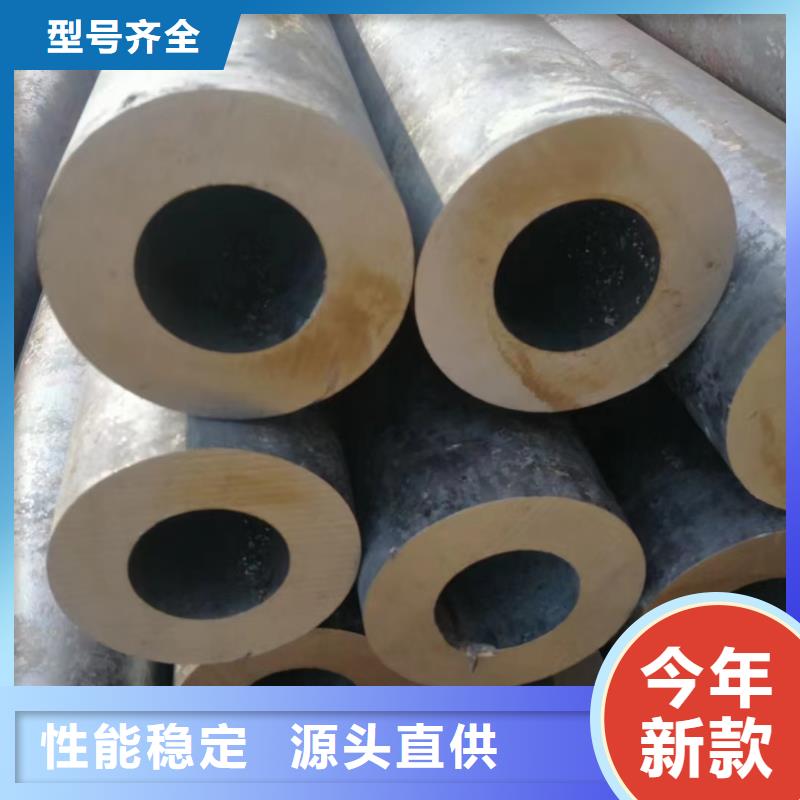 27SiMn合金鋼管生產(chǎn)基地廠家