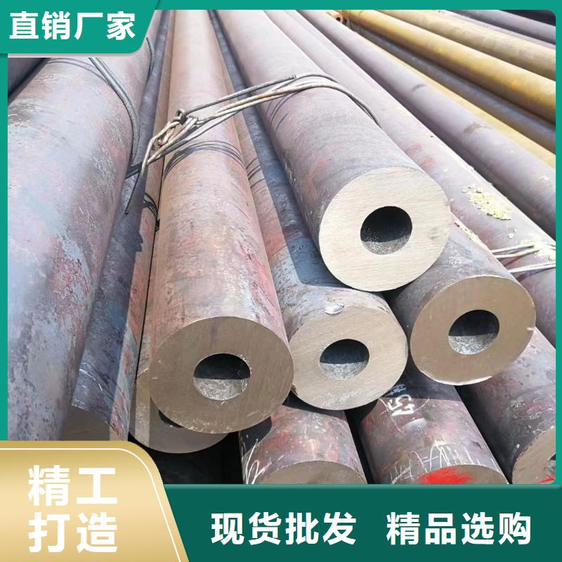 45CrNiMo合金鋼管單價(jià)