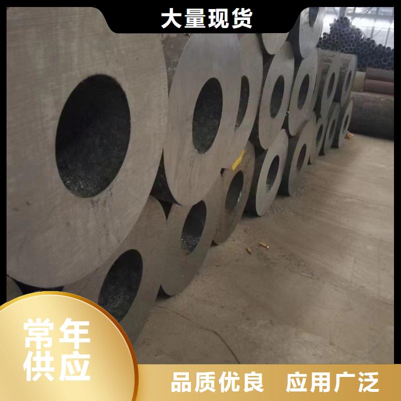 现货供应_15CrMo合金钢管品牌:天恒源钢铁有限公司