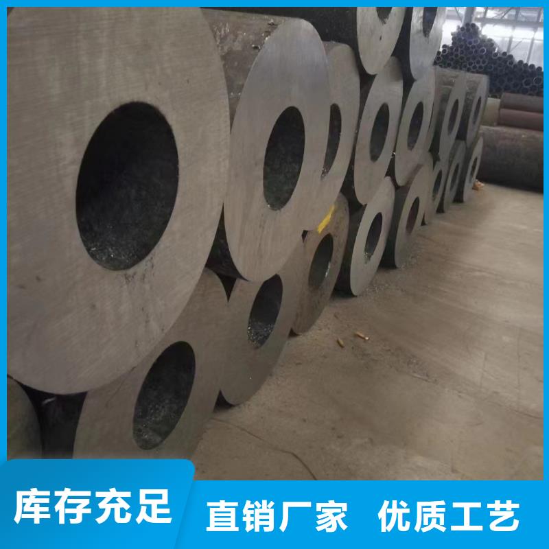 15CrMoG合金鋼管質(zhì)量靠譜