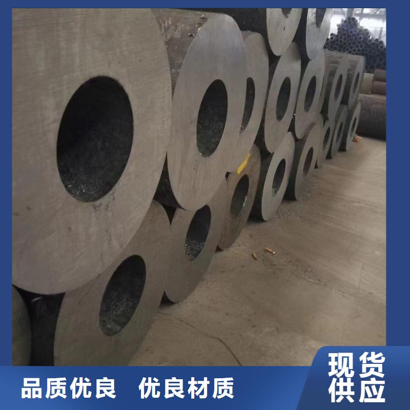 15CrMo合金鋼管實力商家