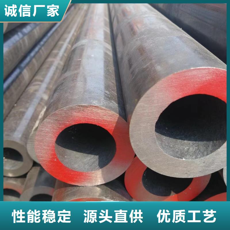 10CrMo910合金鋼管廠家-點(diǎn)擊領(lǐng)取樣品