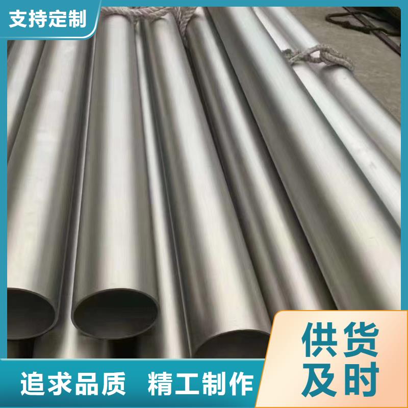 2025歡迎訪問##深圳15Mo3合金鋼管廠家##可定制
