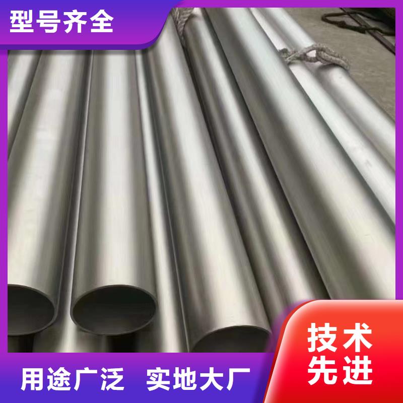 專業(yè)生產(chǎn)制造T91合金鋼管的廠家