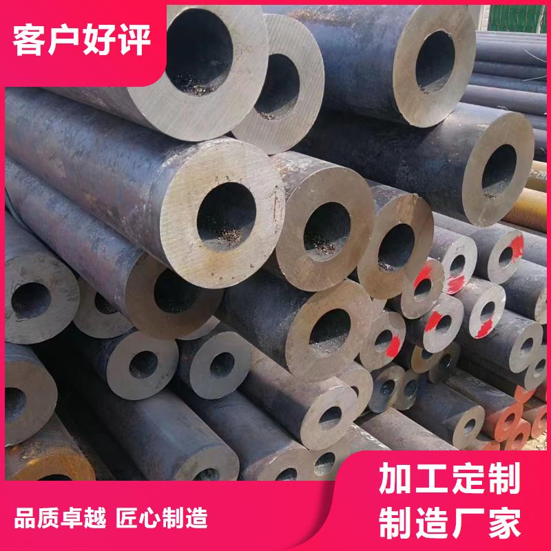 40Cr合金鋼管產品實拍圖