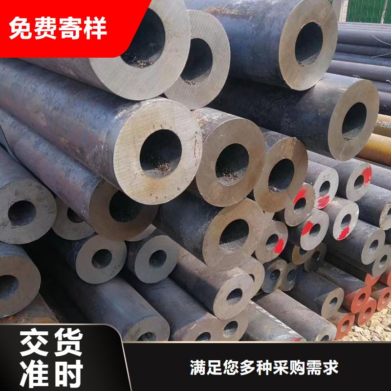 12CrMoV合金鋼管-12CrMoV合金鋼管貨源足