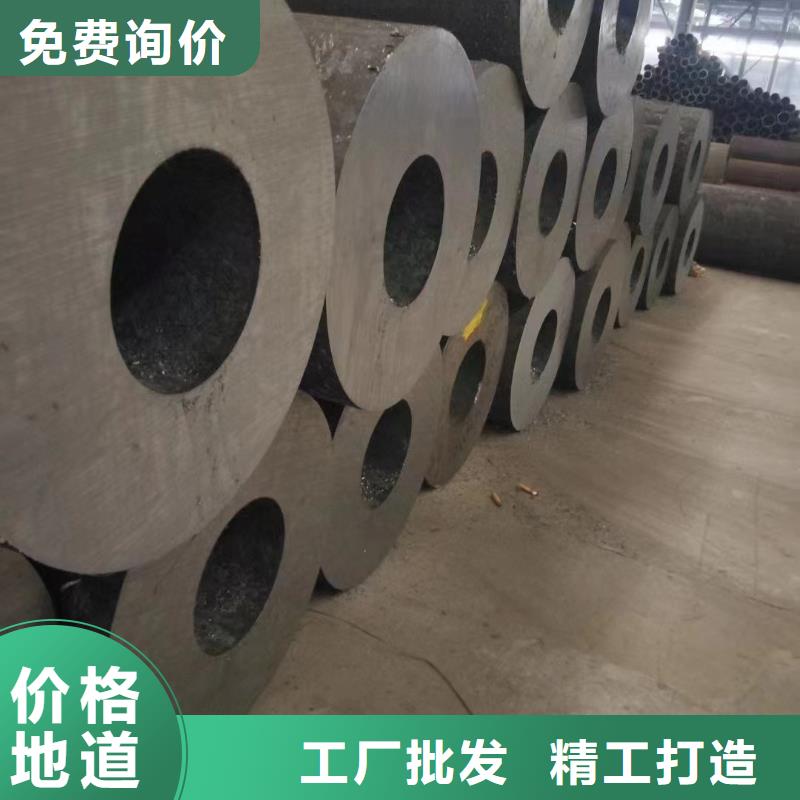 15crmo合金無縫管化學(xué)成分