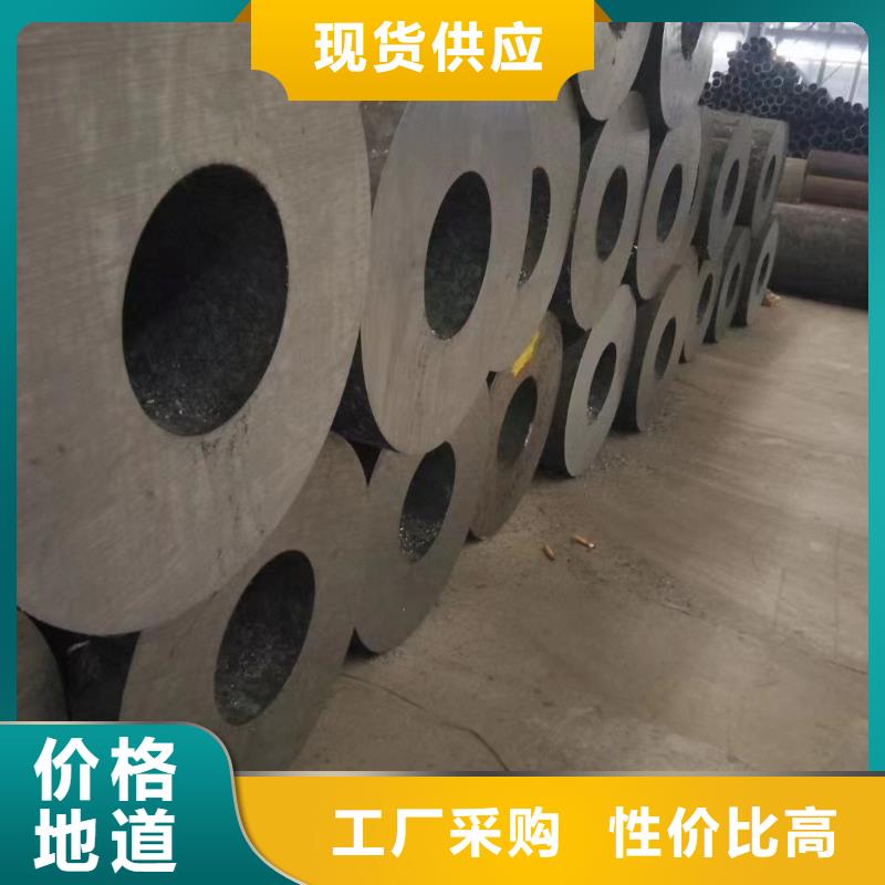 銷售T91合金鋼管_誠信廠家