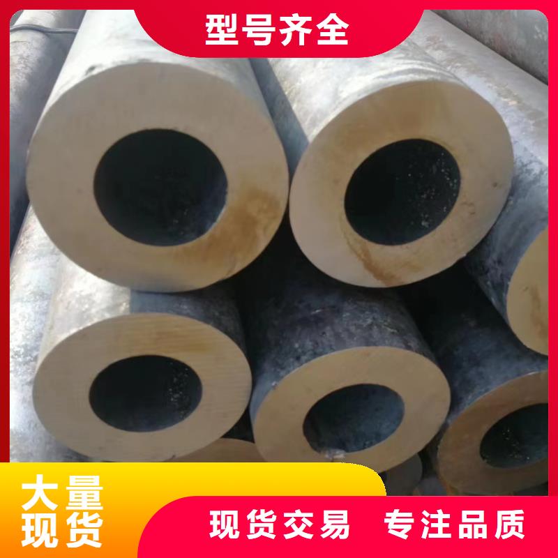 批发T91合金钢管
