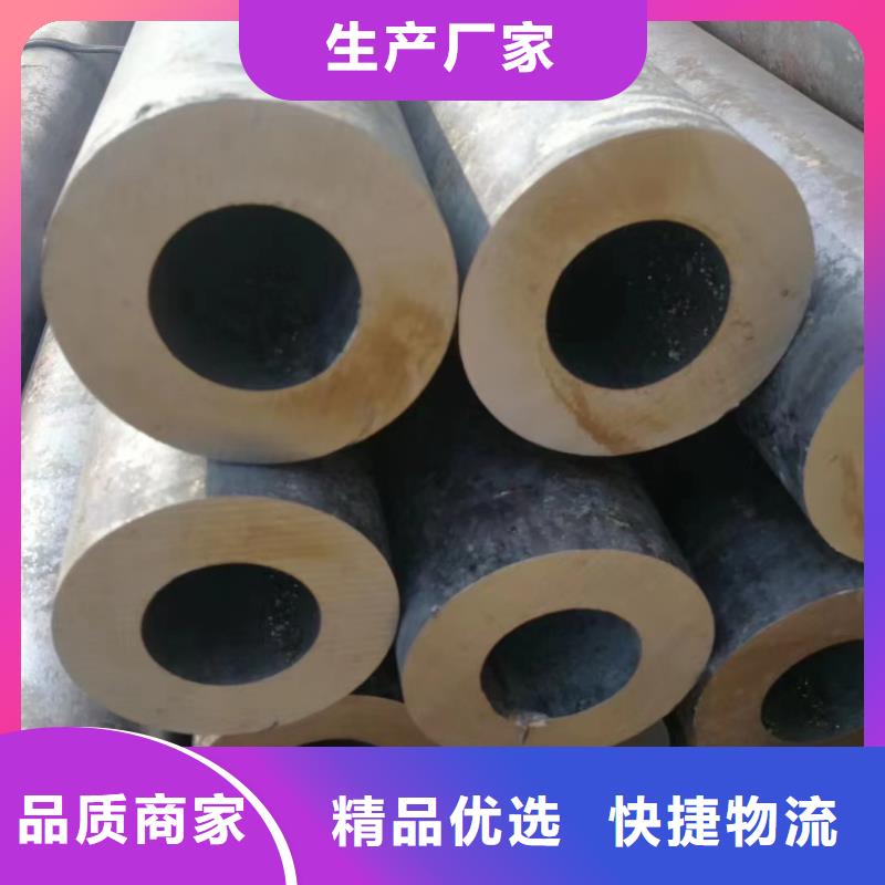 12Cr1MoVG高壓合金鋼管視頻-宜章|資興|常德|岳陽|邵陽|懷化|張家界12Cr1MoVG高壓合金鋼管的簡單介紹-天恒源鋼鐵(郴州市分公司)