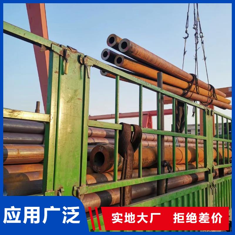 40Cr合金鋼管參數(shù)