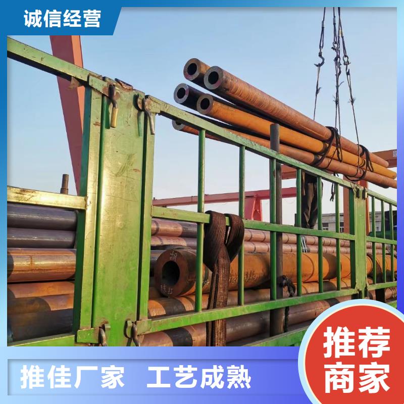 15CrMoG合金钢管-优质靠谱