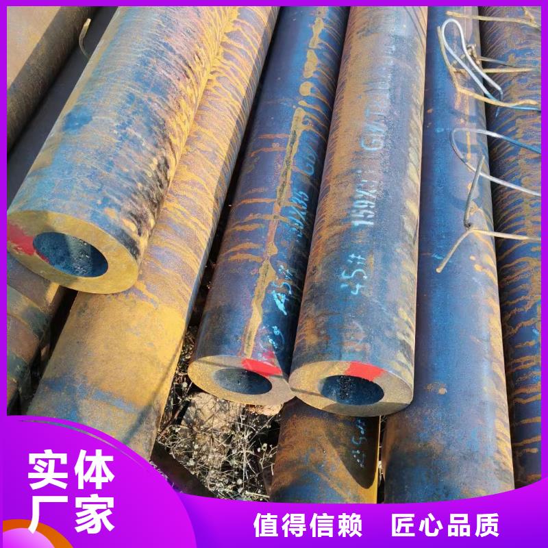 库存充足的Cr9Mo合金钢管公司