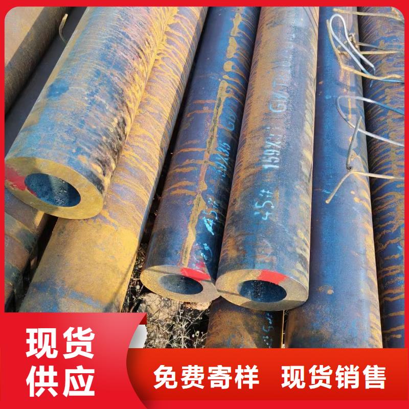 2025歡迎訪問##深圳15Mo3合金鋼管廠家##可定制