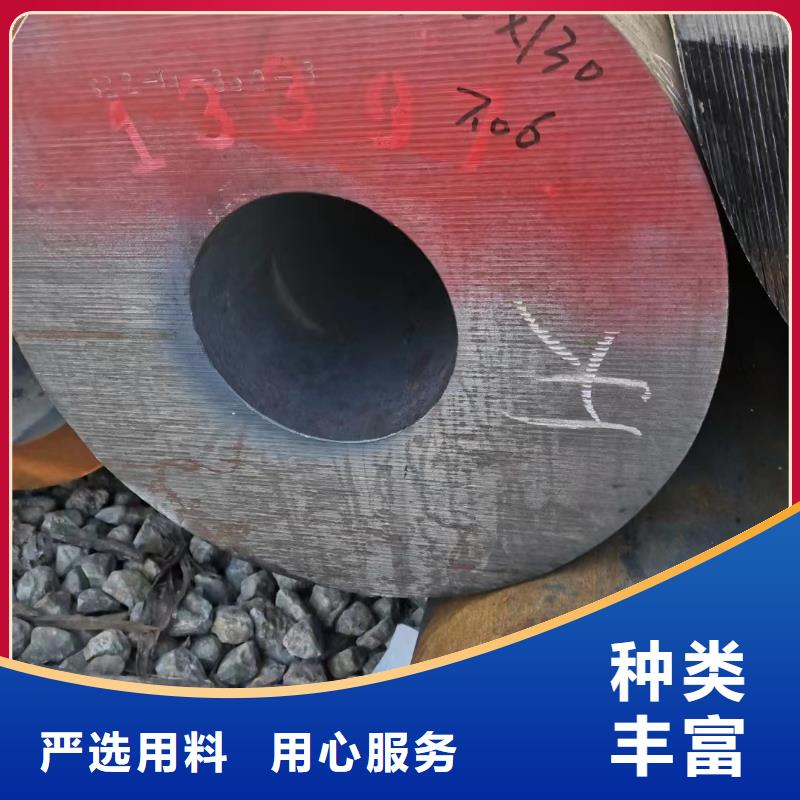 库存充足的Cr9Mo合金钢管公司