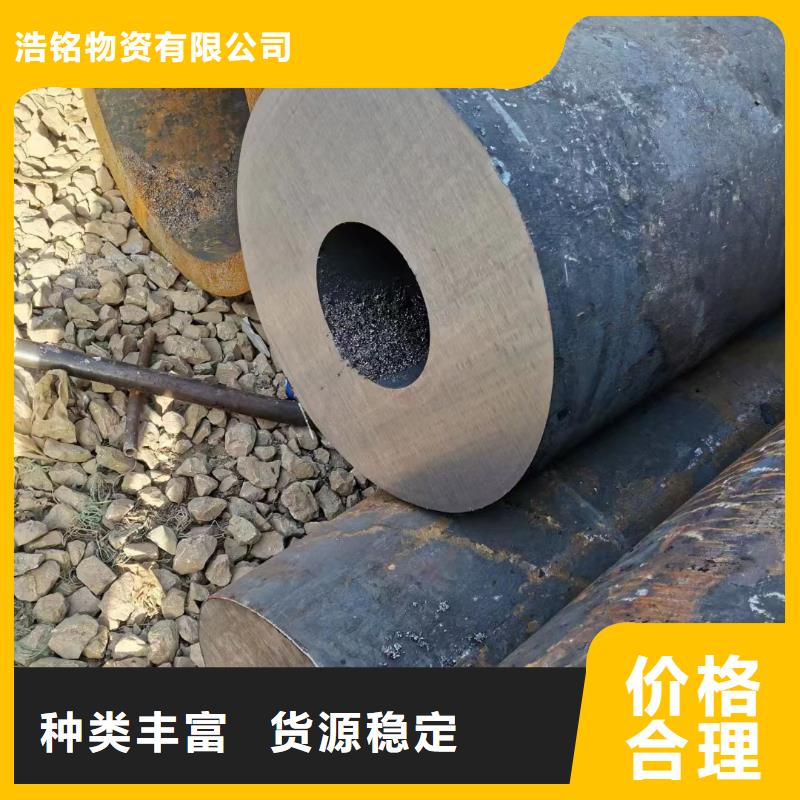 10CrMo910合金鋼管實(shí)體廠家