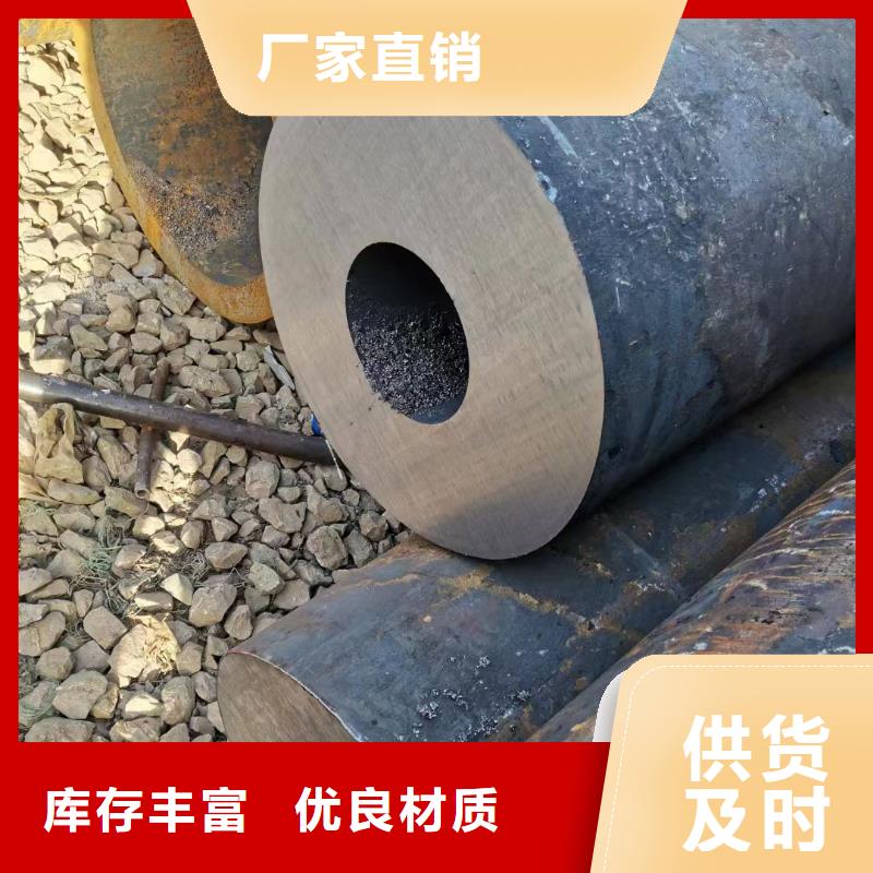 20G合金鋼管 20G合金鋼管廠家