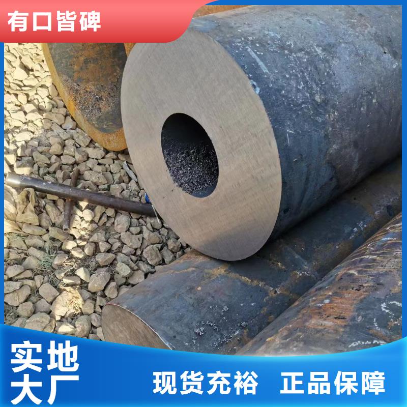 50Cr合金钢管多年生产经验