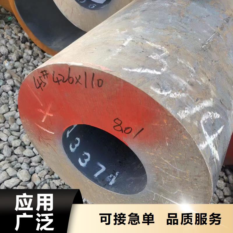 27SiMn合金钢管生产基地厂家
