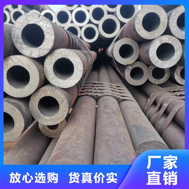 銷(xiāo)售T91合金鋼管_誠(chéng)信廠家