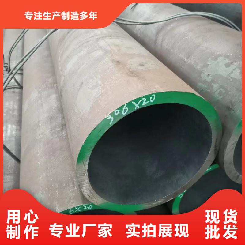 10CrMo910合金钢管生产厂家-价格实惠