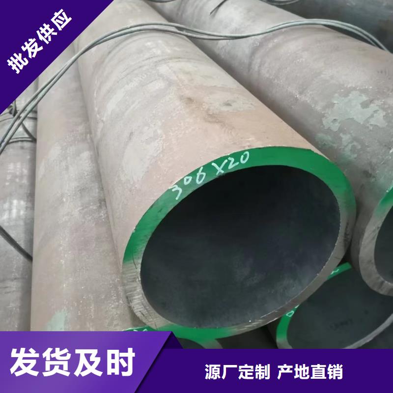 【圖】27SiMn合金鋼管廠家