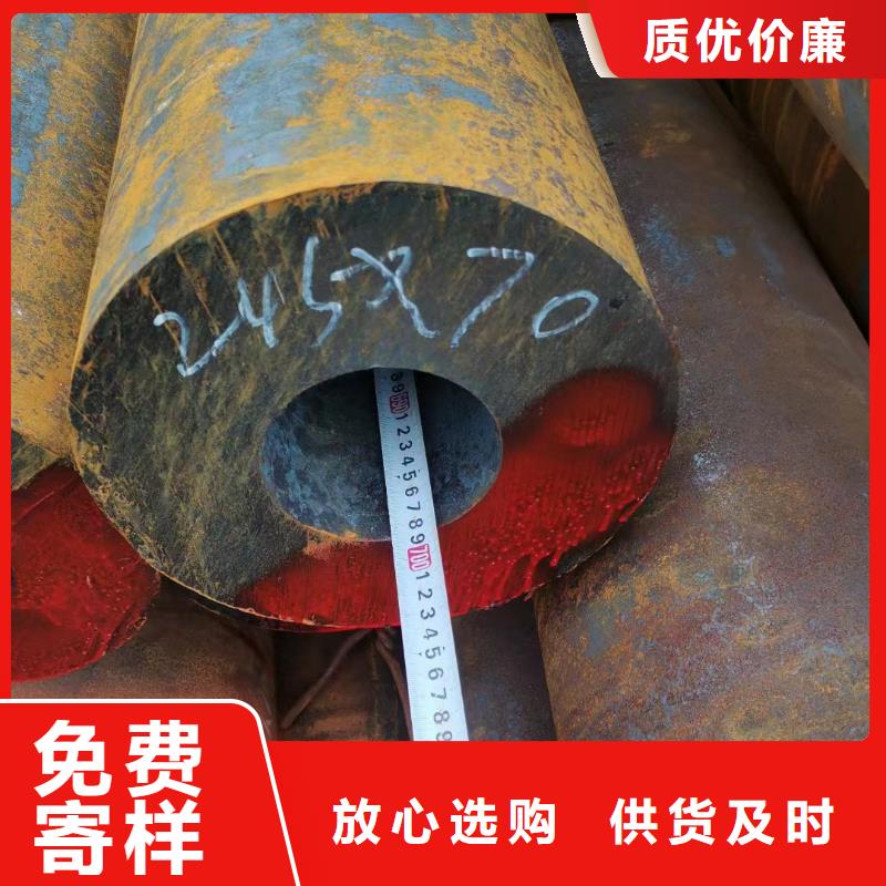 10CrMo910合金鋼管常規(guī)型號大量現(xiàn)貨