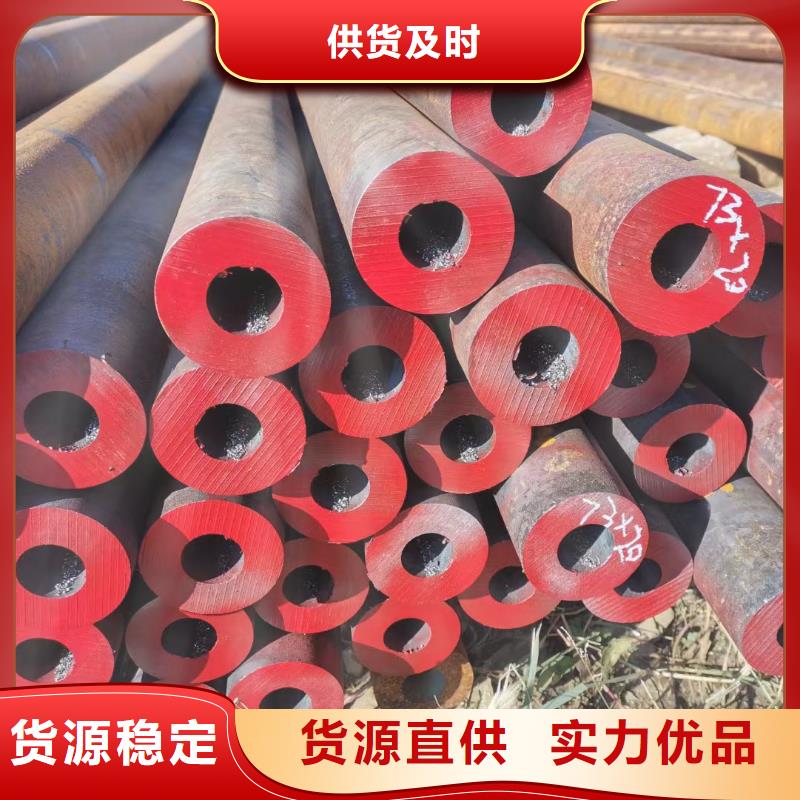 16Mn合金鋼管圖片