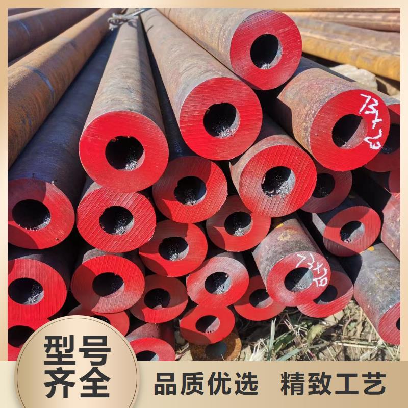 50Cr合金钢管解决方案