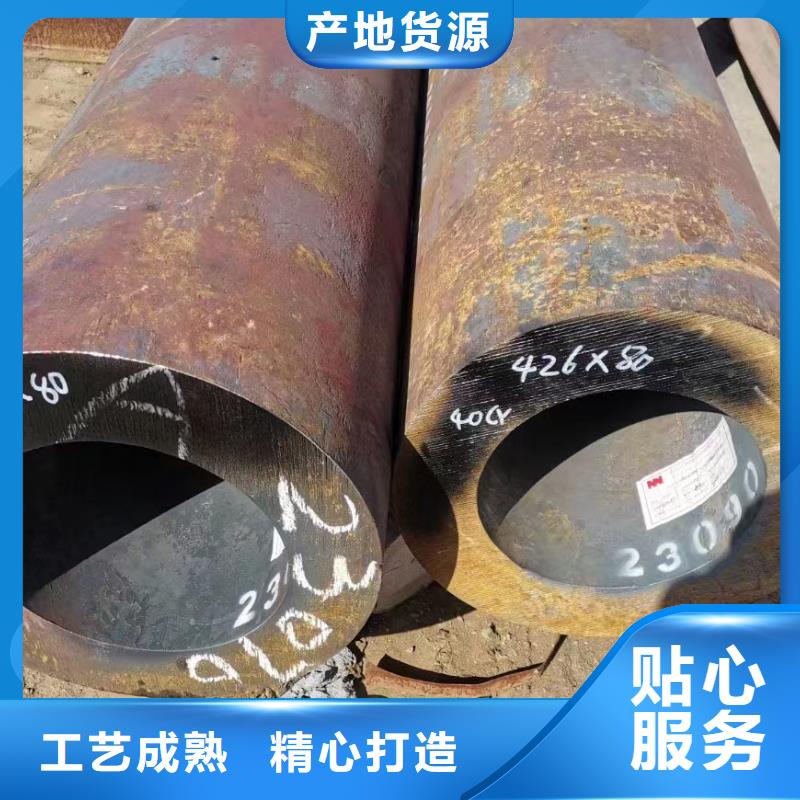 10CrMo910合金鋼管質(zhì)量好的廠家
