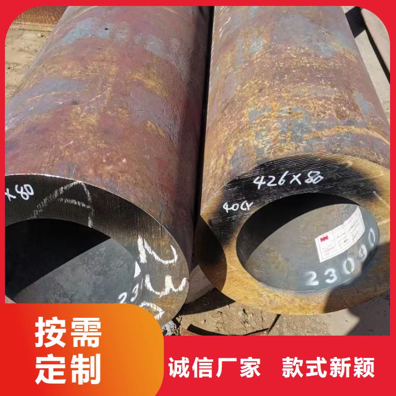 T91合金钢管、T91合金钢管厂家直销-诚信经营