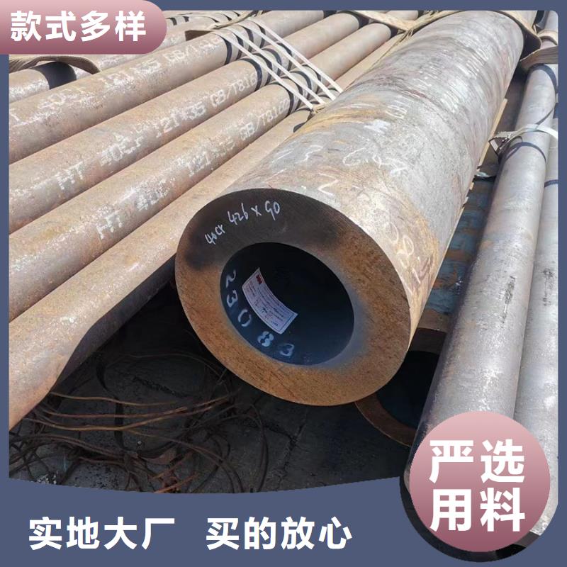 16Mn合金钢管规格齐全