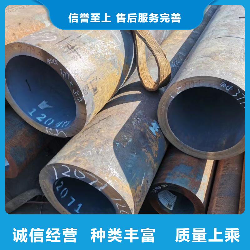15CrMoV合金鋼管-專(zhuān)注15CrMoV合金鋼管十多年