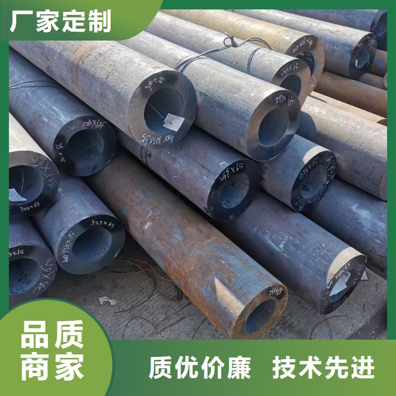 質(zhì)量好的27SiMn合金鋼管廠家