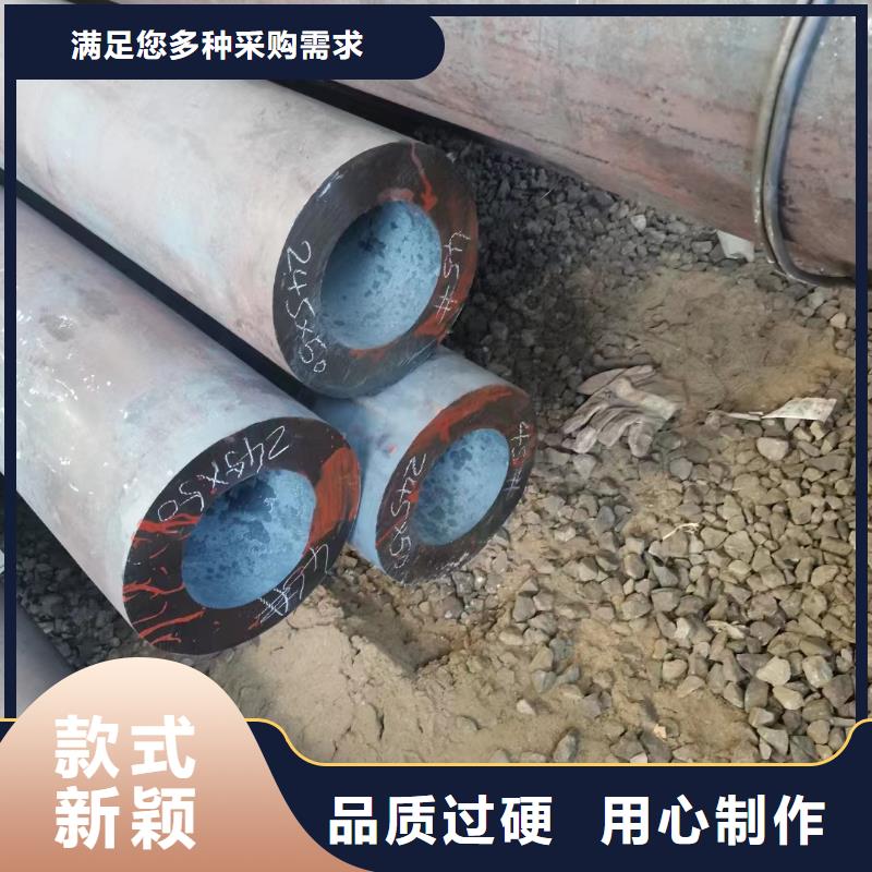 15CrMoV合金鋼管-專(zhuān)注15CrMoV合金鋼管十多年