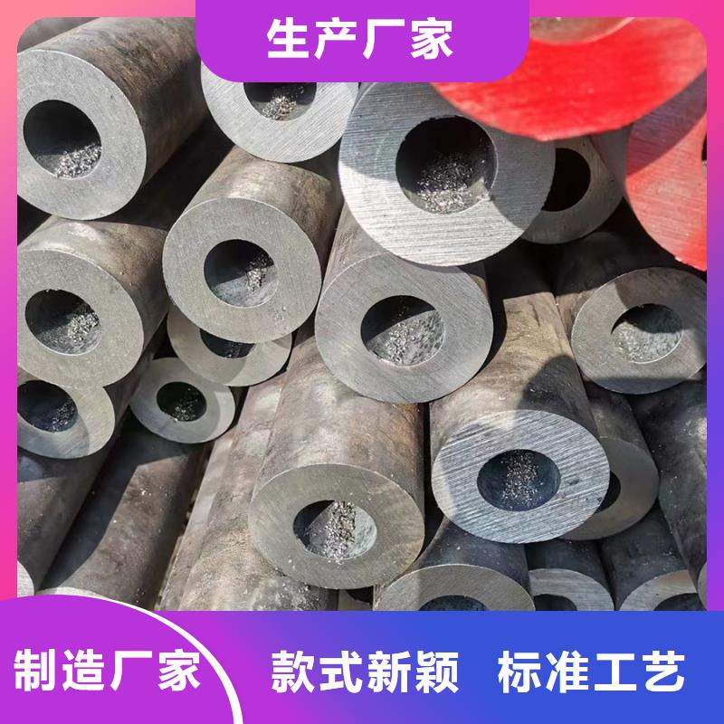 15crmo合金無縫管化工廠項(xiàng)目