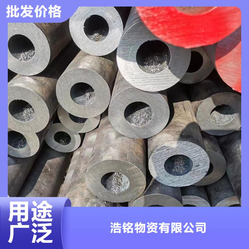 10CrMo910合金钢管品牌供应商