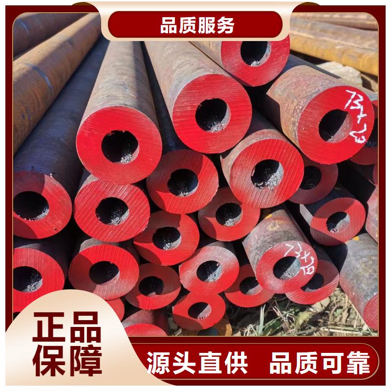 批发T91合金钢管