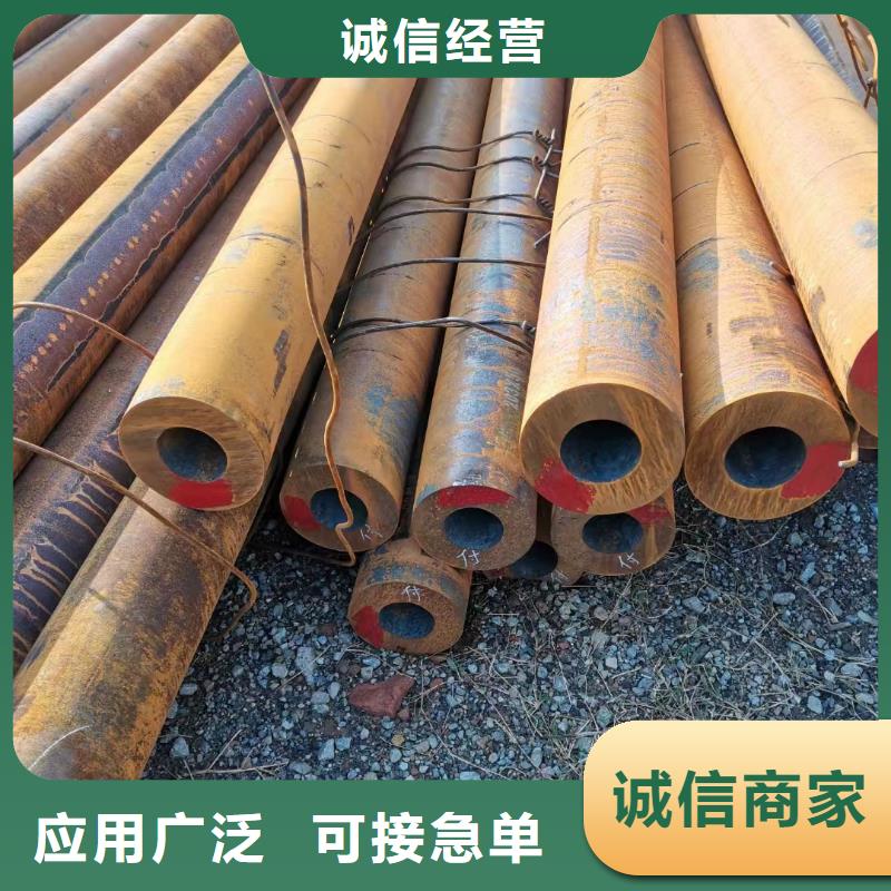 价格公道的15CrMoG合金钢管厂家
