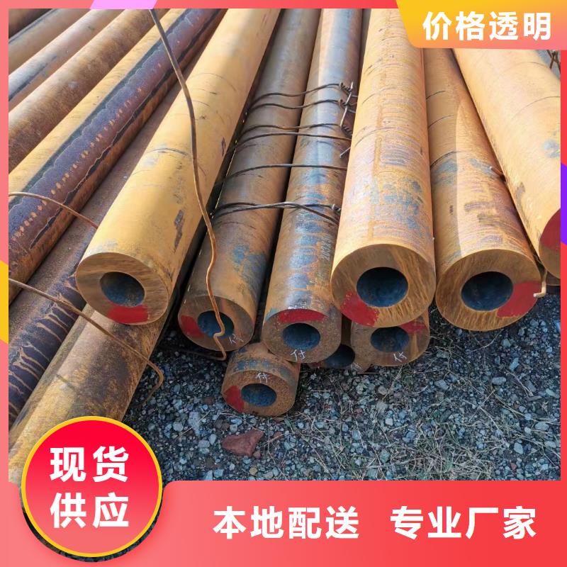 10CrMo910合金钢管生产厂家-价格实惠