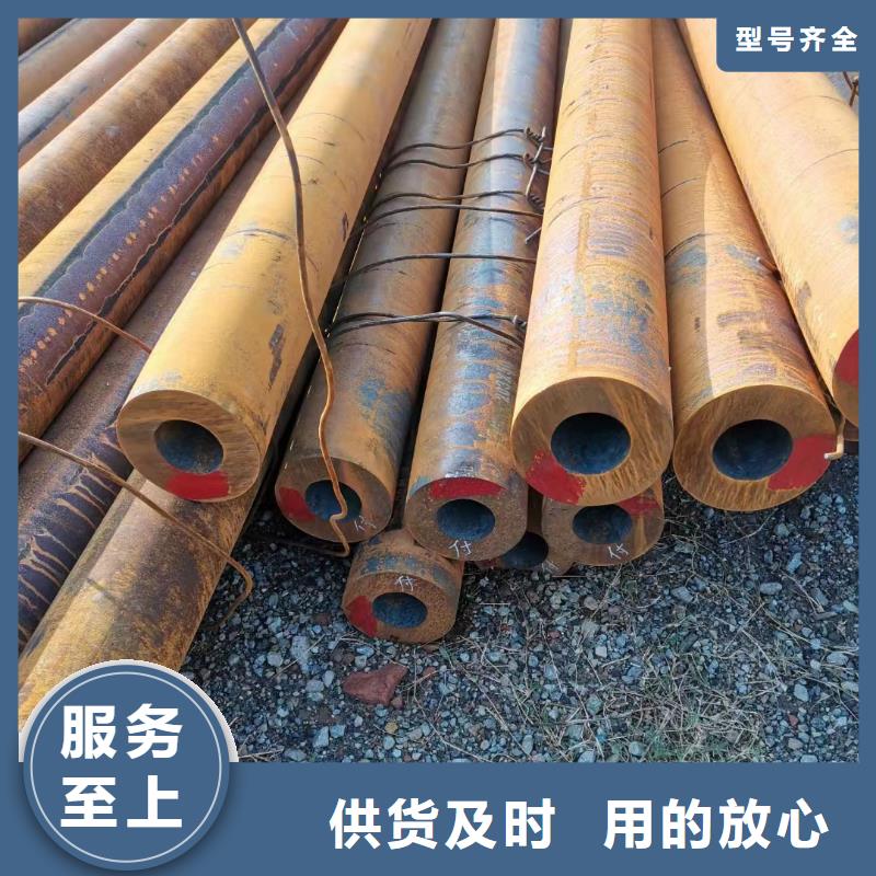 15CrMoG合金钢管-优质靠谱
