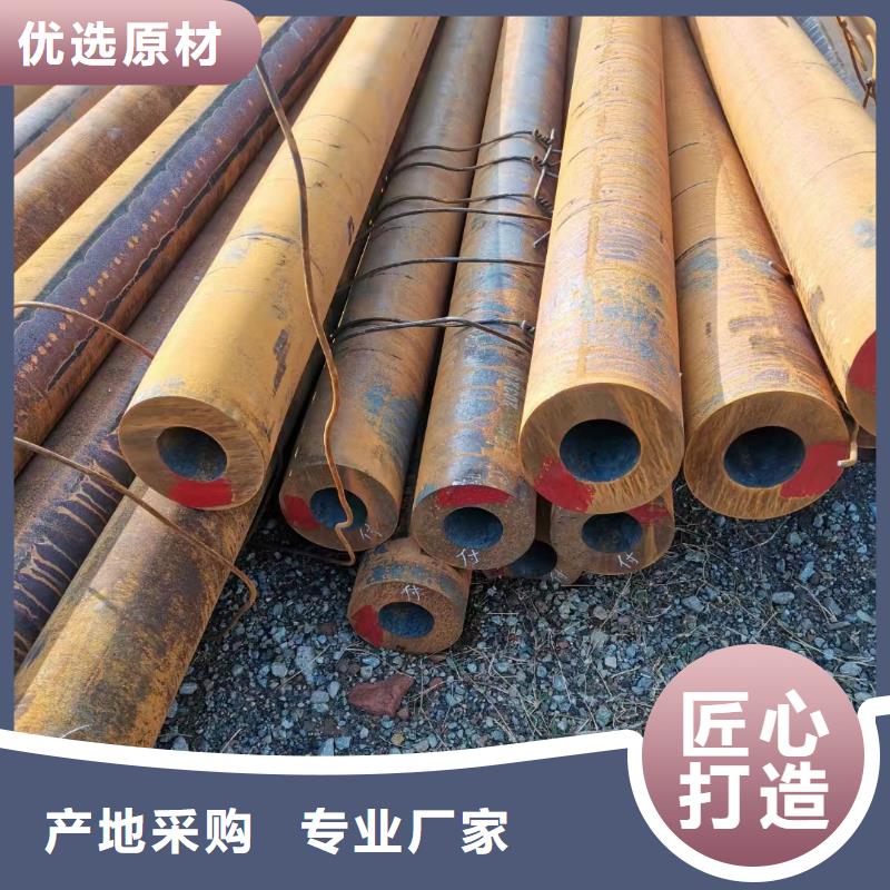 批發(fā)20G合金鋼管的廠家