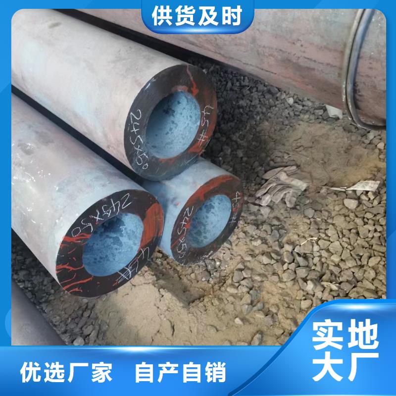 15CrMoG合金鋼管-優(yōu)質(zhì)靠譜