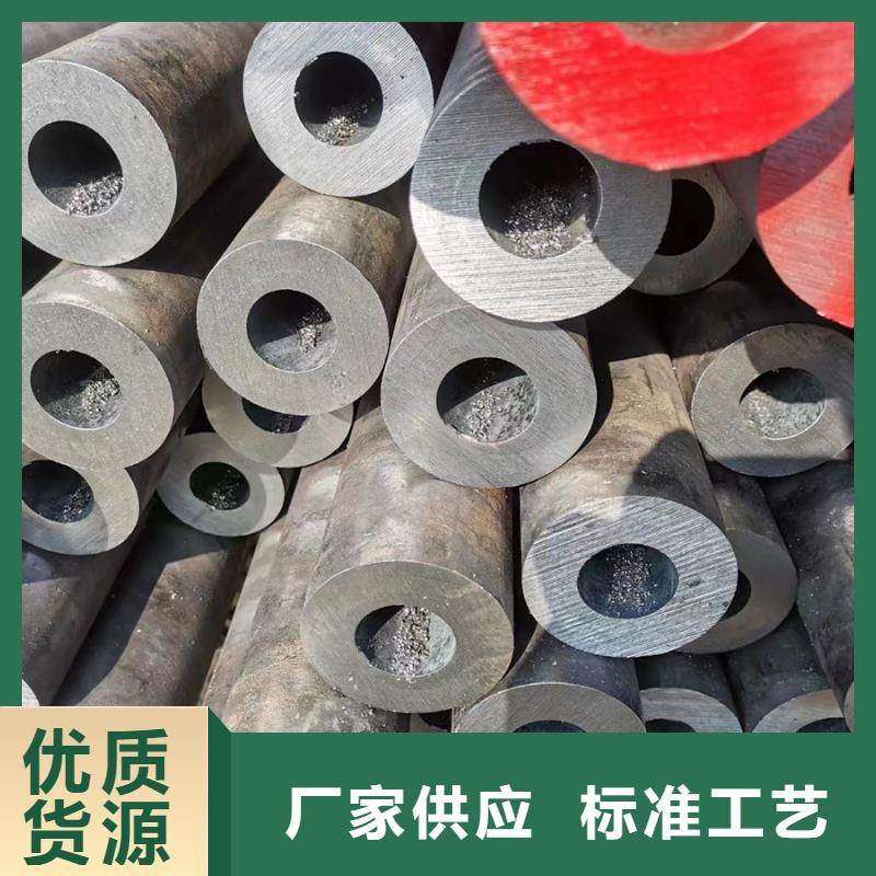 50Cr合金钢管厂家-可来厂参观