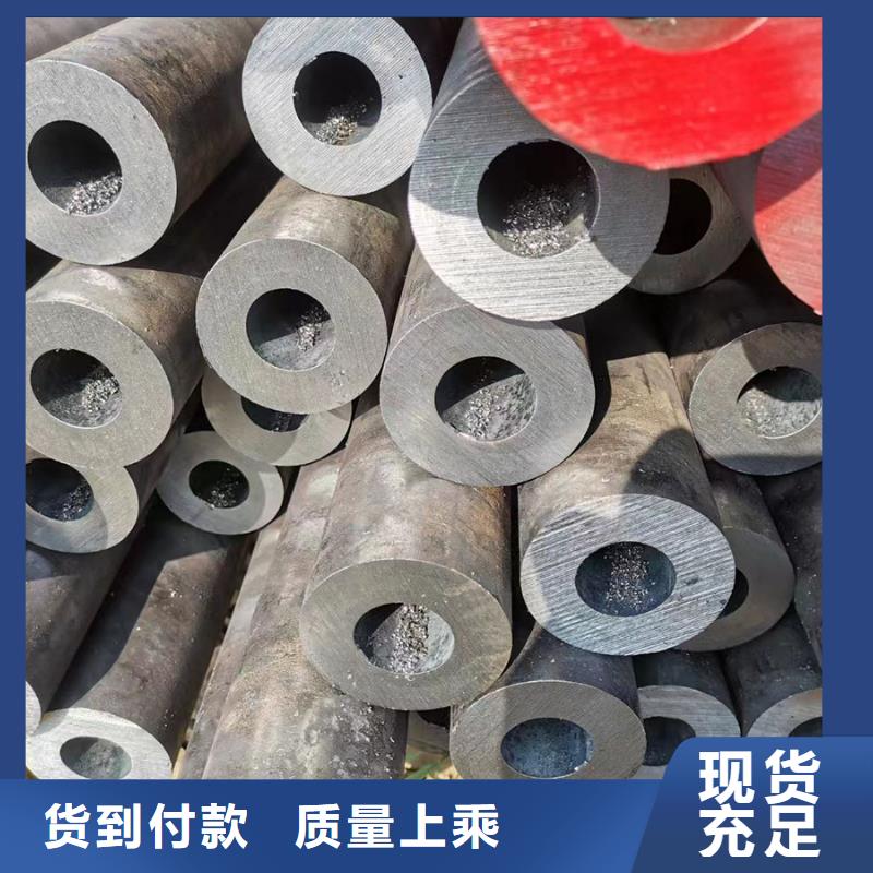 现货供应_15CrMo合金钢管品牌:天恒源钢铁有限公司
