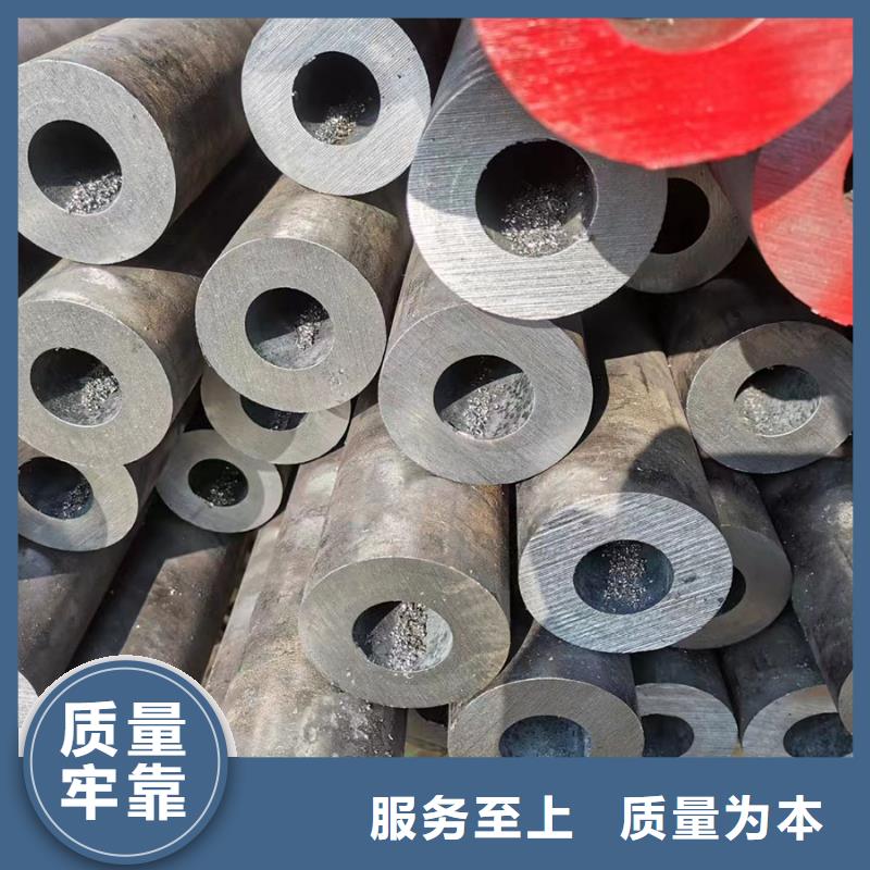 45CrNiMo合金鋼管質檢合格