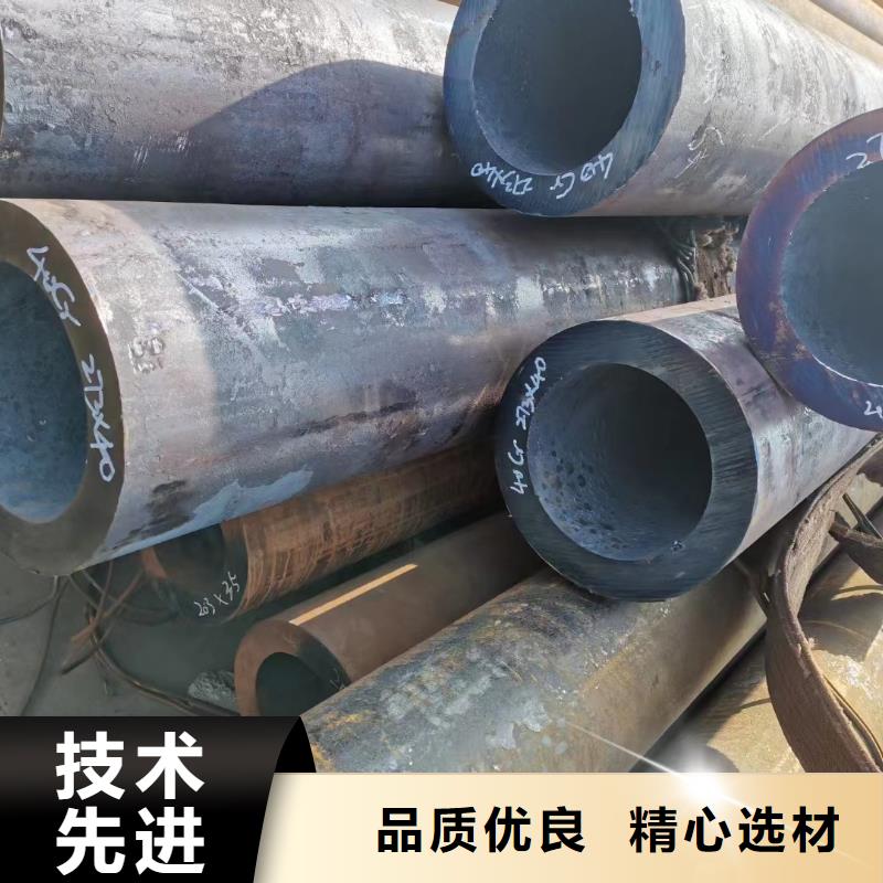 靠譜的20G合金鋼管基地