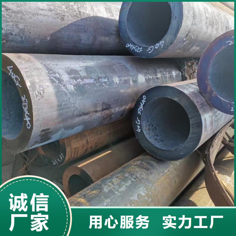 Cr9Mo合金鋼管產(chǎn)品種類